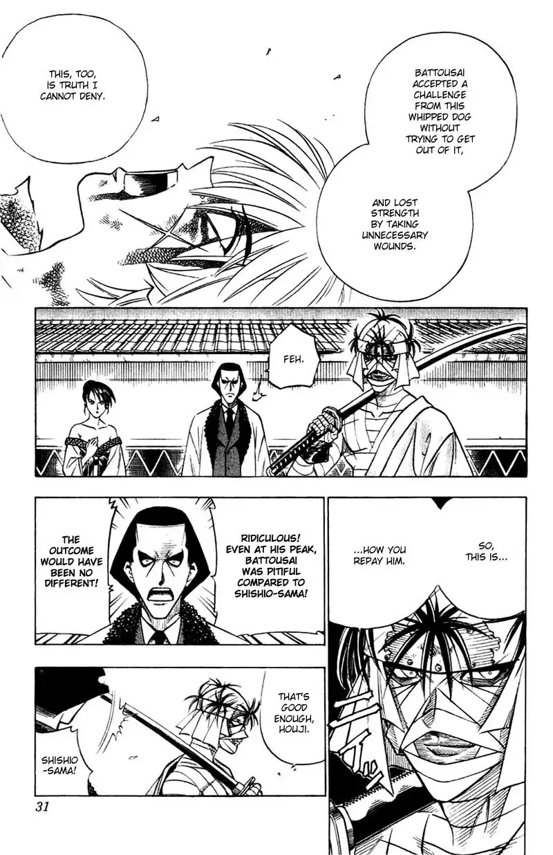 Rurouni Kenshin Chapter 140 7